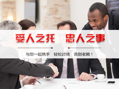 桂林债务合规清算的正确姿势：从AI提醒到企业三角债处理全攻略