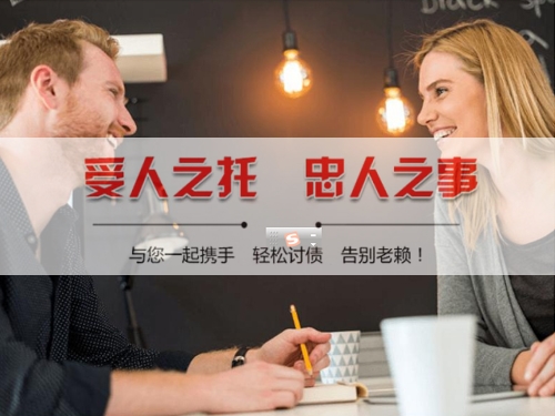 桂林资产保全建议：老手教你用AI还款提醒避开债务陷阱